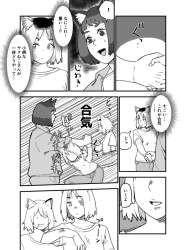 218343 B