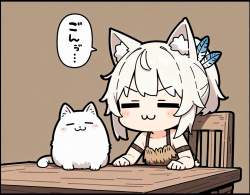 702940 B