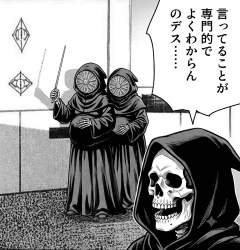 277488 B