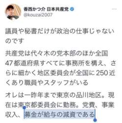 70483 B