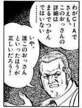 15622 B