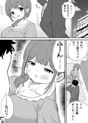 120704 B