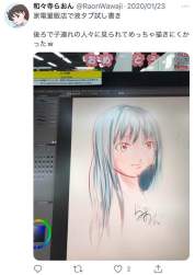 49325 B