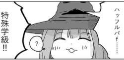 56791 B