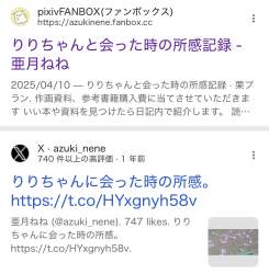 238667 B