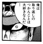 26431 B