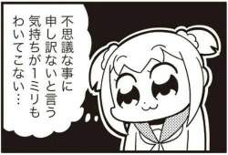 39276 B