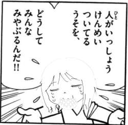 232816 B
