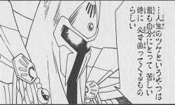46091 B