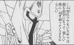 59143 B