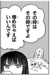 240756 B