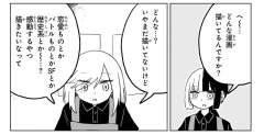 123623 B