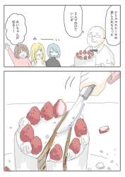 90227 B