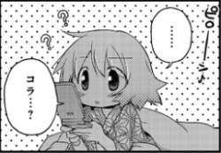 54822 B
