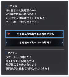 165243 B