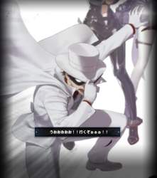 270856 B