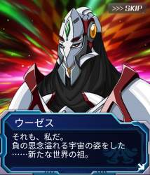 732424 B