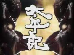 6327345 B