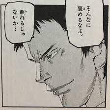 8007 B