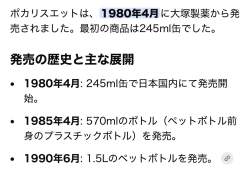 158198 B