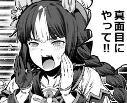 98588 B