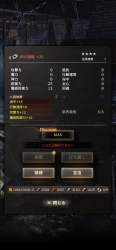 847654 B