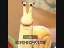 13513 B