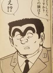 89567 B