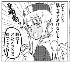 47074 B
