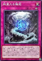 64276 B
