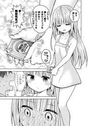 346725 B