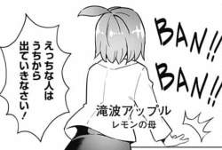 41274 B