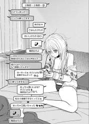 586594 B