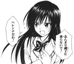 100599 B