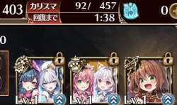 157266 B
