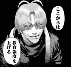 109319 B