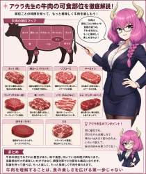 2234875 B