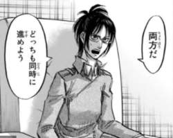 175823 B