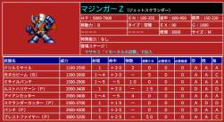 84272 B