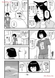 394618 B