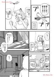 455245 B