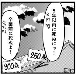189002 B