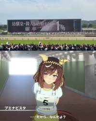 122447 B