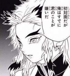36179 B
