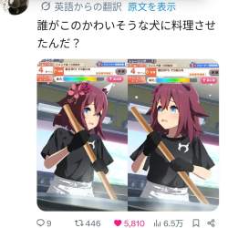 135827 B
