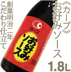 173337 B