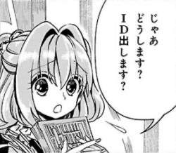 22270 B