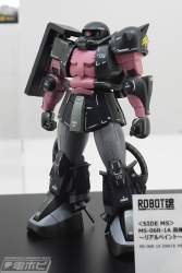 260317 B