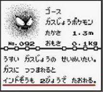 9657 B