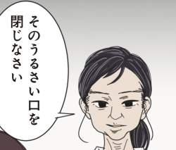 77979 B